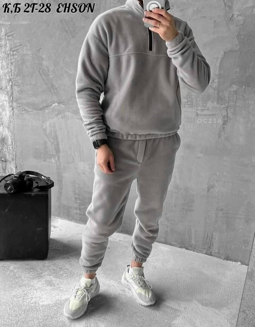 костюм на флисе мужской,мужской спортивный костюм на флисе,спортивный костюм мужской теплый на флисе,спортивный костюм для мужчин,мужские спортивные костюмы