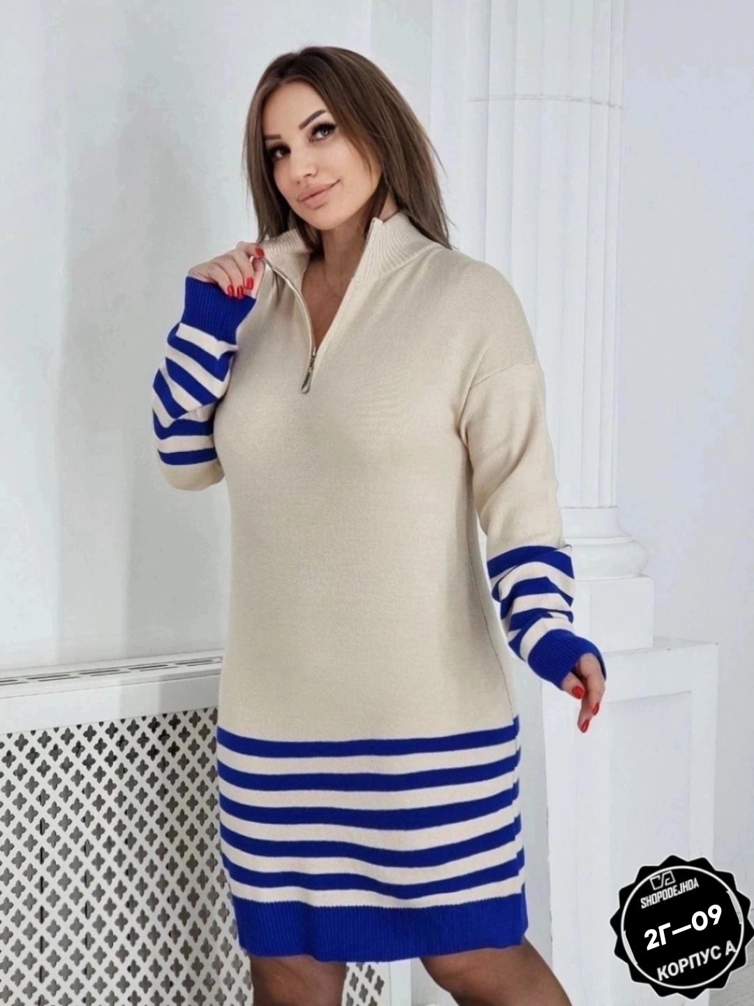 туника женская,кофта туника женская,стильная туника,туника теплая,туника платье