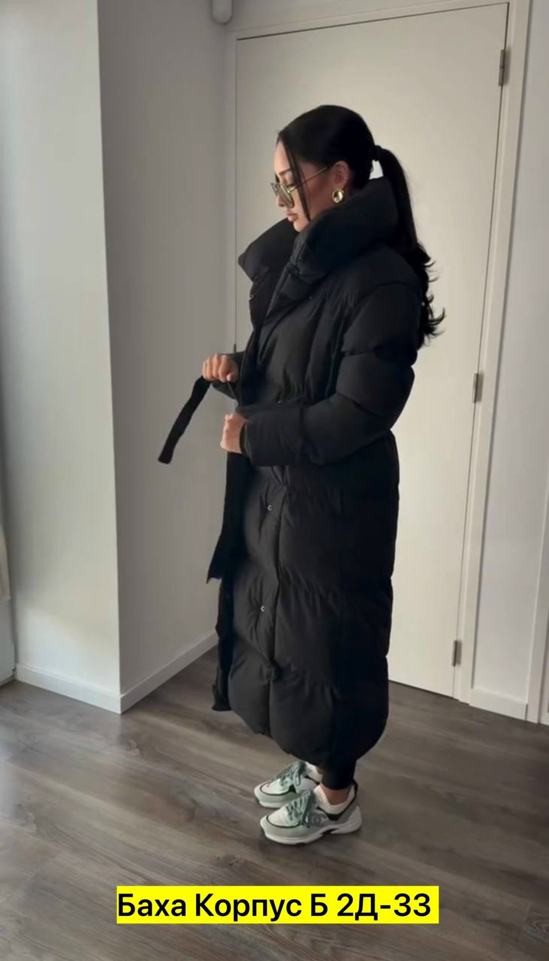 пуховик удлиненный,женские пуховики,удлиненная куртка,пальто пуховик,пуховик зимний женский