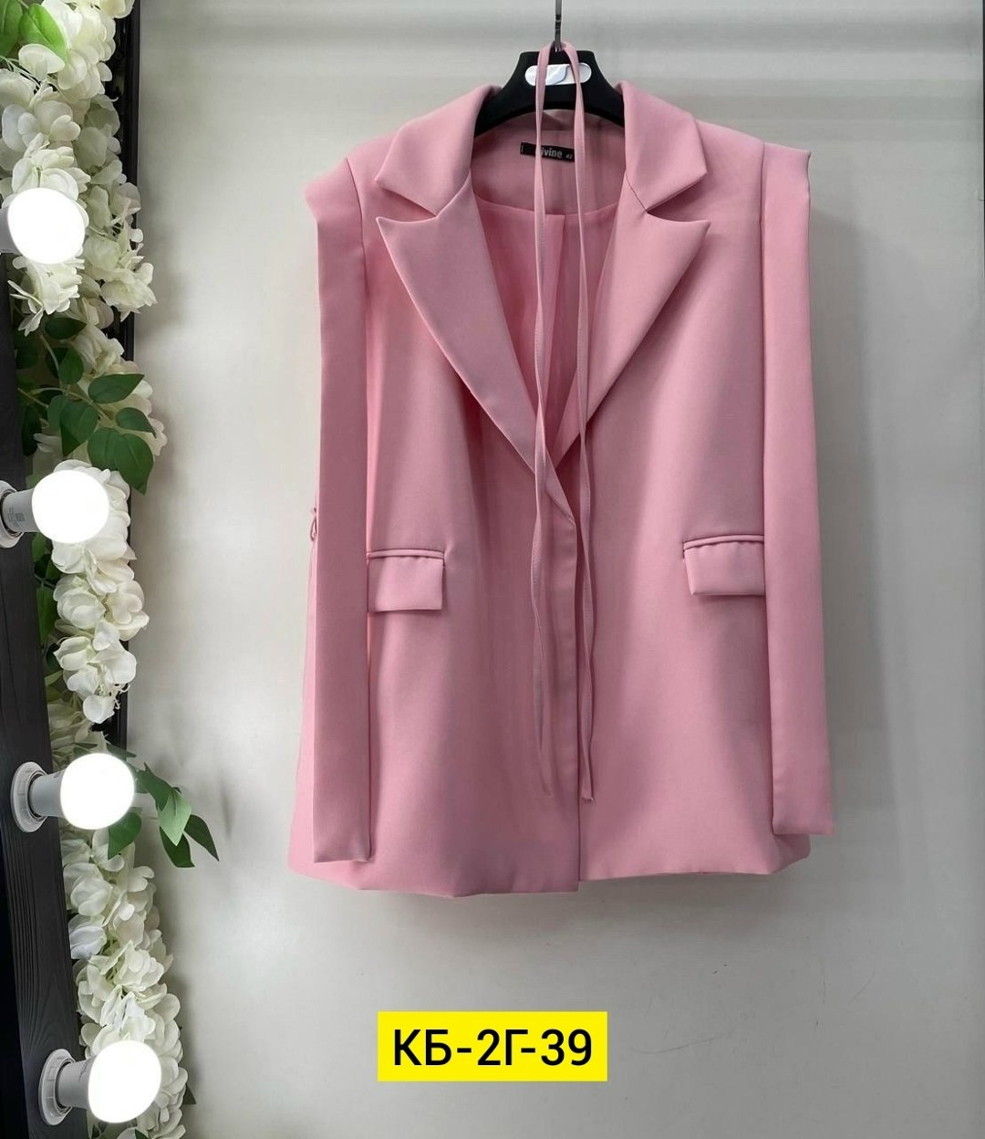 женские жилетки,женские жилеты,жилет женский удлиненный,белая жилетка женская,классический жилет