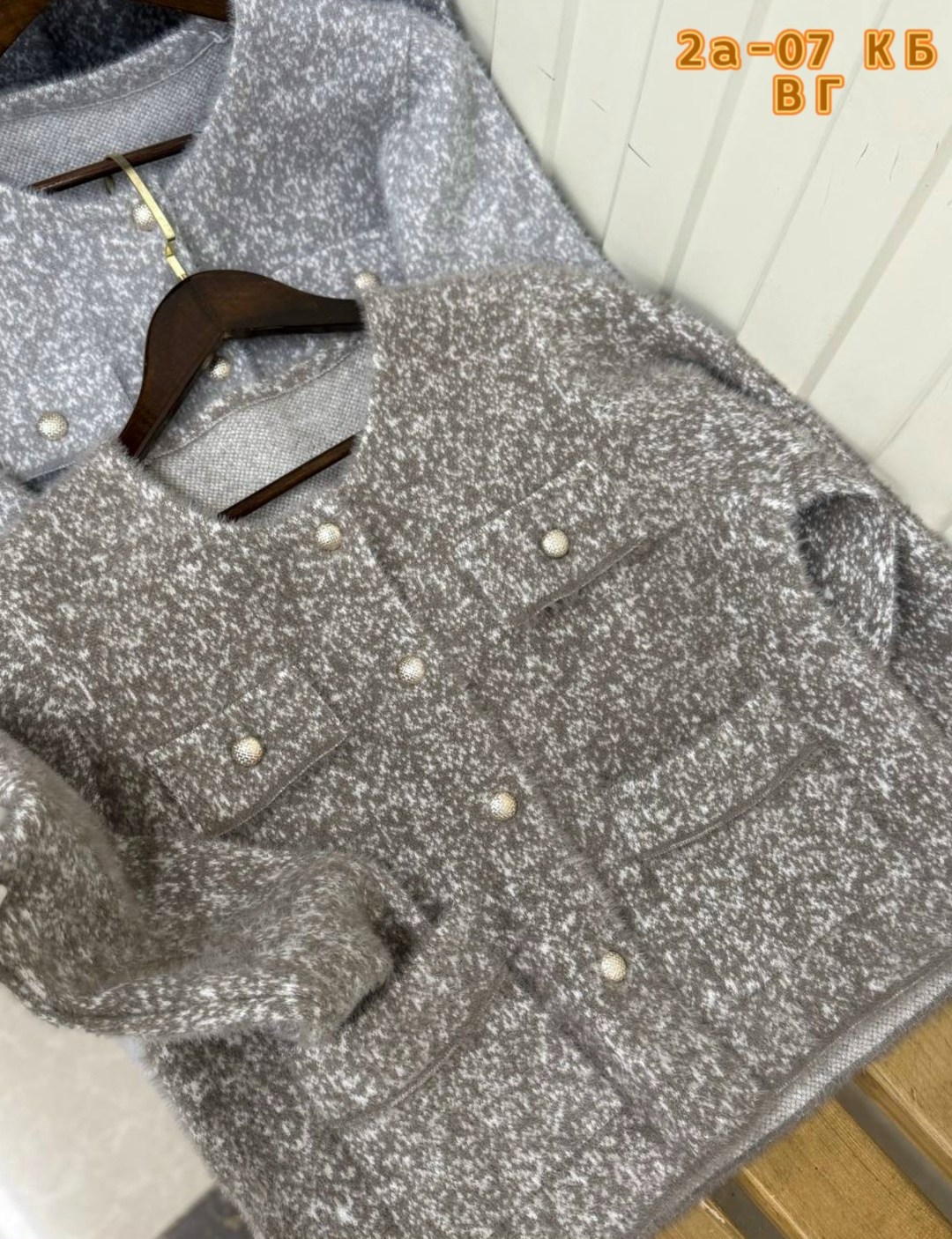 вязаный кардиган,модные кардиганы,женская твидовая куртка,серый кардиган,кардиган