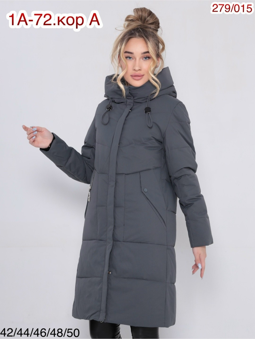 куртка до колен женская демисезонная,женская зимняя куртка,куртка женская,куртка женская демисезонная,зимние куртки