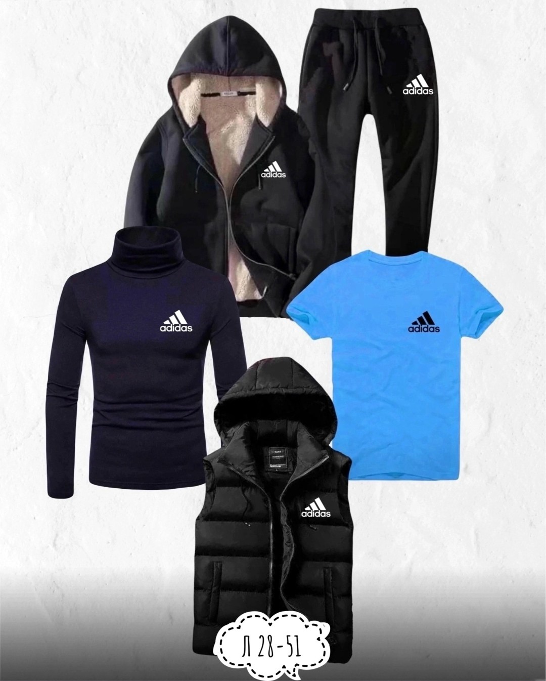 спортивный костюм мужской теплый adidas,спортивный костюм adidas теплый,спортивный костюм мужской 5 в 1,костюмы спортивные мужские