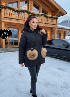 Верхняя одежда