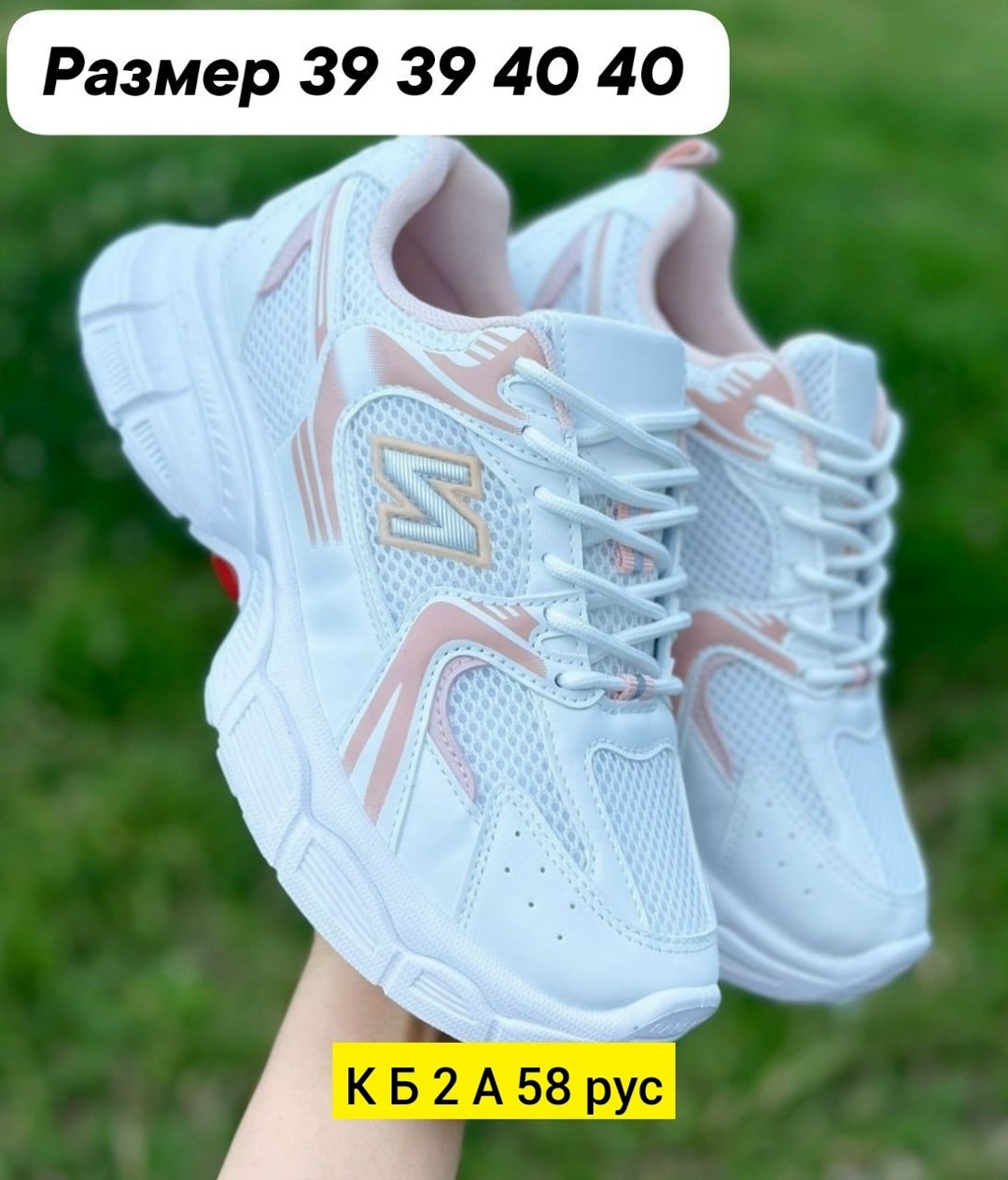 ,женские кроссовки,леопардовые кроссовки,кроссовки замшевые леопардовые,кроссовки замша