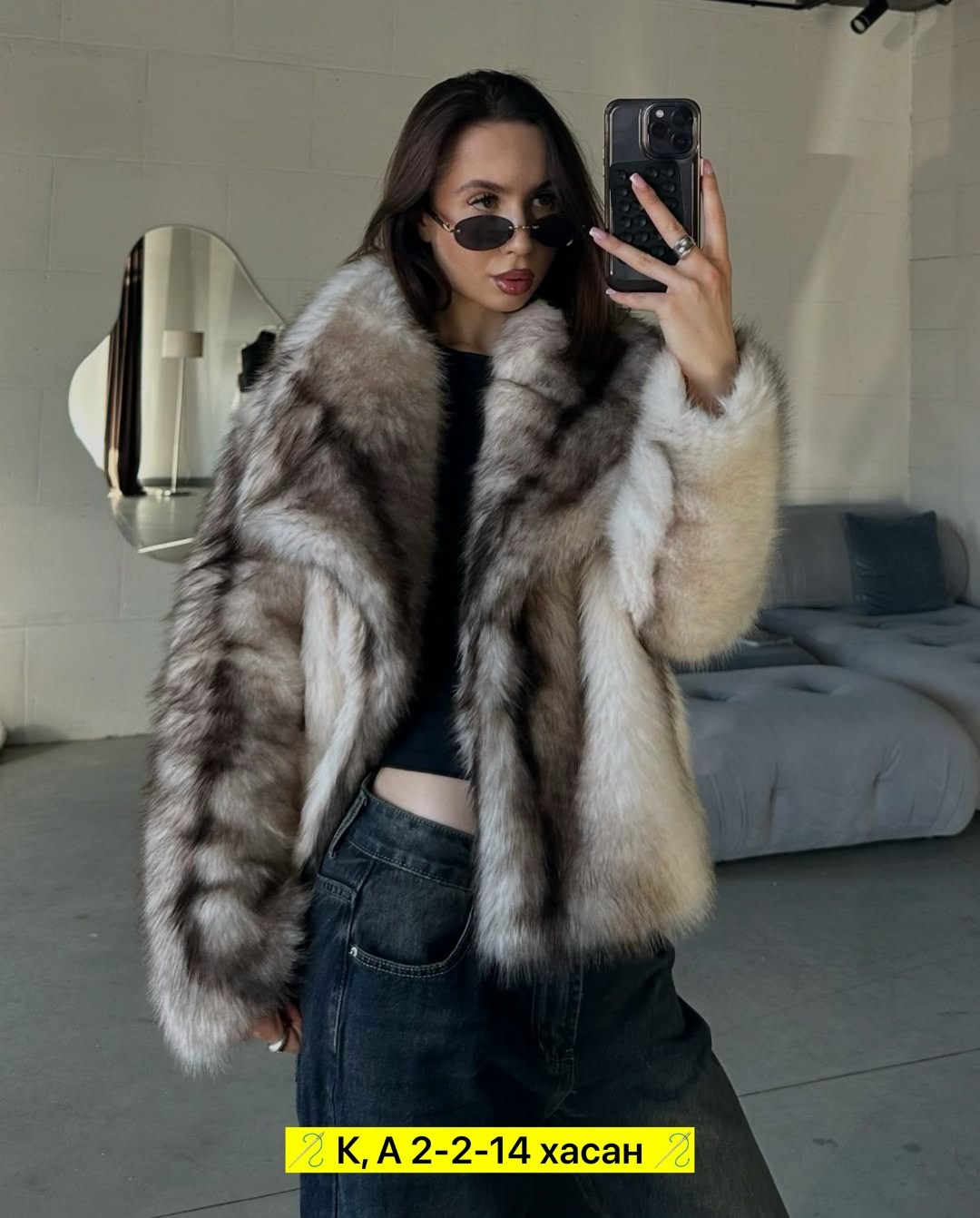 женская шуба,шуба стиль,шуба модная,шуба искусственная,шуба короткая