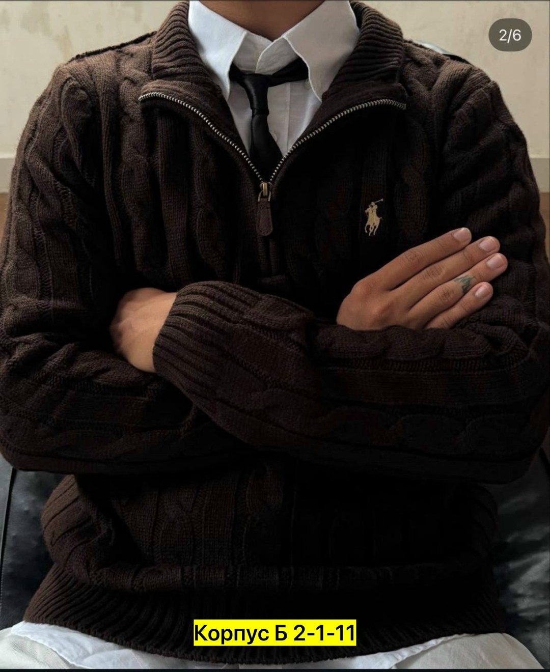 свитера мужская,свитер для мужчин,свитер джемпер мужской,polo ralph lauren свитер,модные мужские свитера