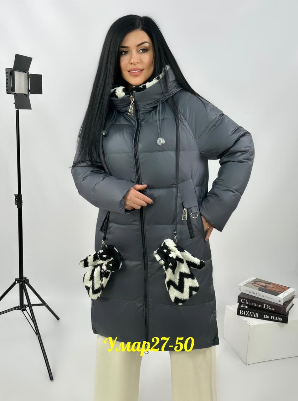 женские пуховики,куртка женская зимняя,куртка женская,пуховик для женщин,удлиненная куртка