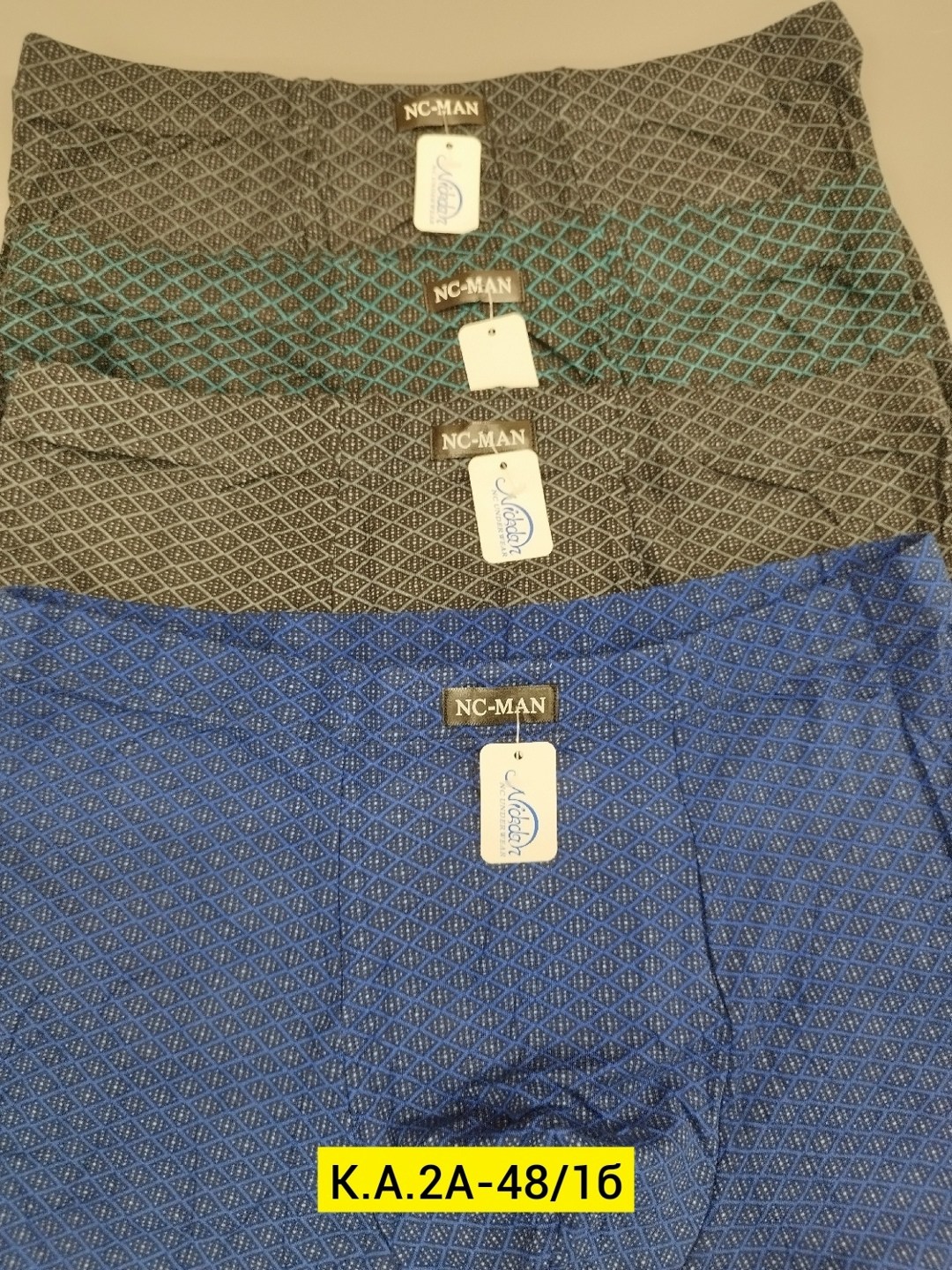 nc man трусы мужские,брюки классические,nc-man 7537 мужские трусы великан,брюки мужские классические,брюки мужские летние