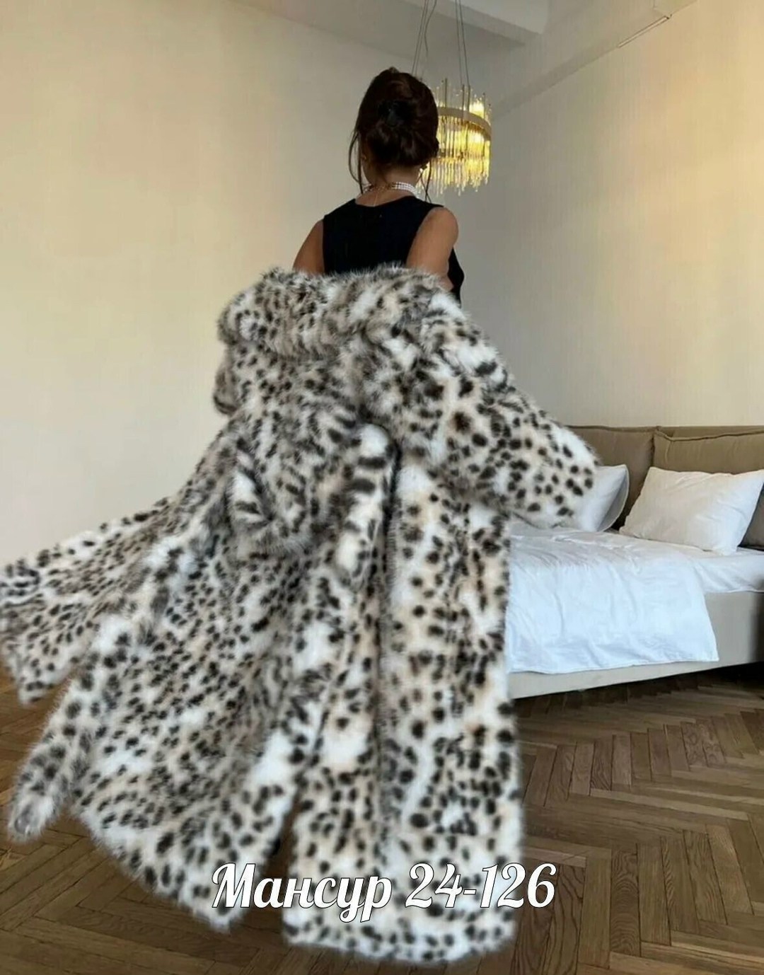 шуба из рыси,шуба леопардовая,шуба из искусственного меха леопардовая,шуба под рысь,шуба рысь