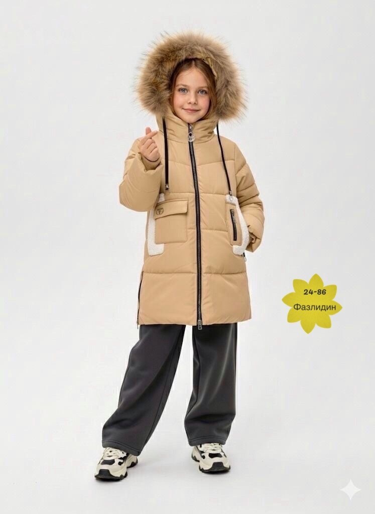 зимняя куртка для девочек,куртка для девочек,полупальто для девочки,куртка аврора для девочки,пальто зимнее для девочек