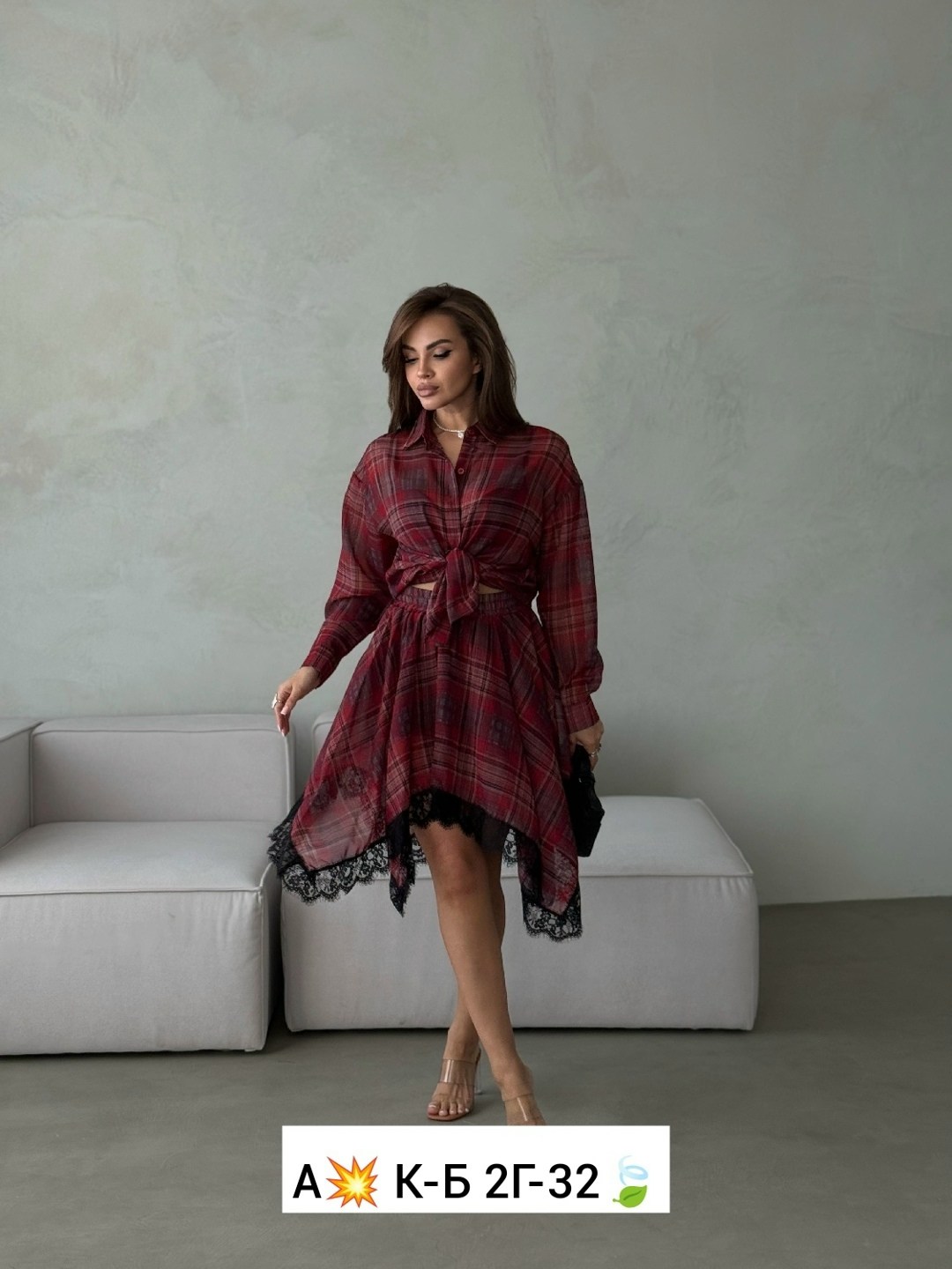 рубашка и юбка,платье рубашка в клетку,,стильные костюмы,рубашка женская