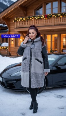 Верхняя одежда