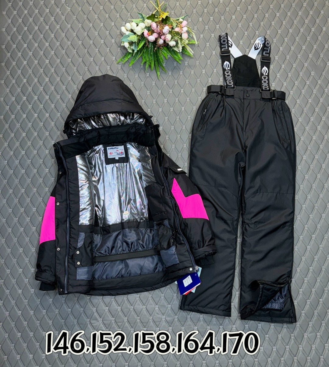 зимний костюм,зимний костюм для мальчика,горнолыжные костюмы,горнолыжный костюм для мальчик,костюмы комплекты