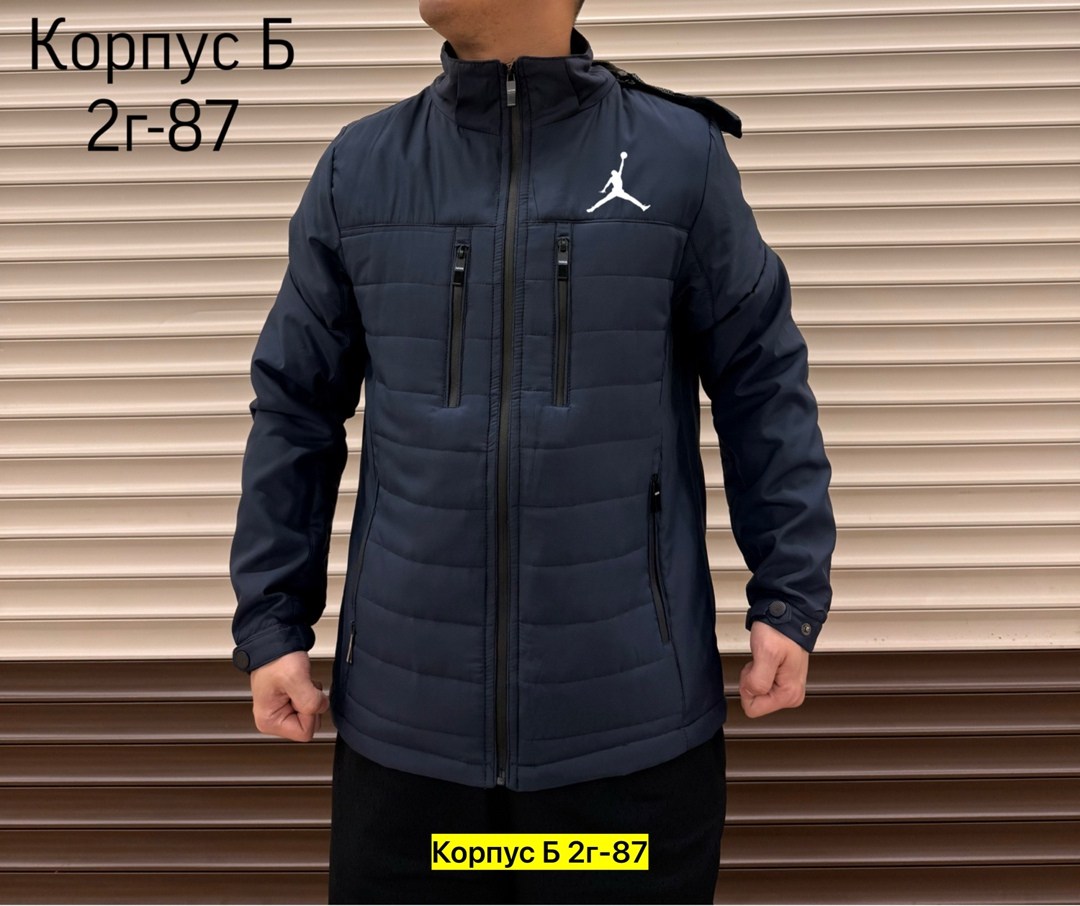 куртка на синтепоне мужская,демисезонная куртка,мужская демисезонная куртка,куртка,куртка мужская зимняя