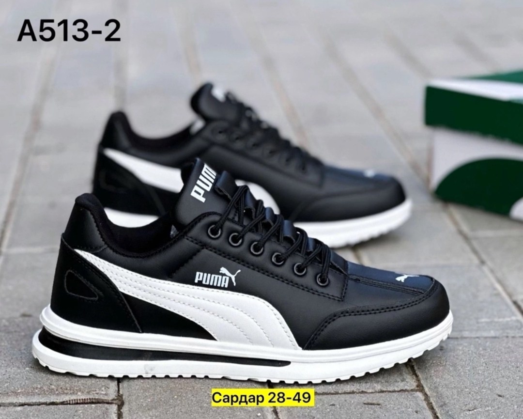 ,кроссовки мужские puma,кроссовки puma,кроссовка мужской,мужские кроссовки