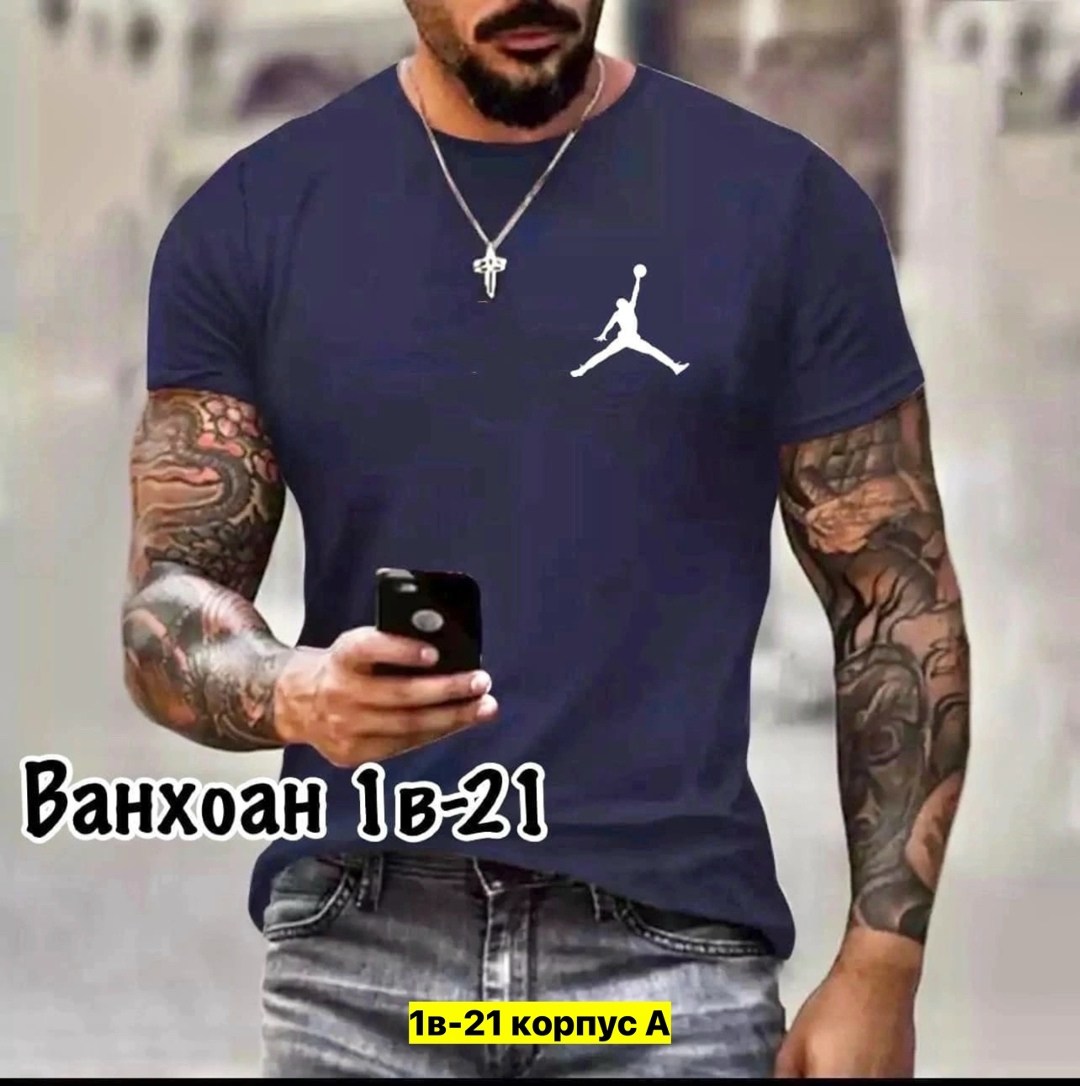 футболка мужская,футболки для мужчин,футболки комплект,футболка,футболки для мужчин летняя