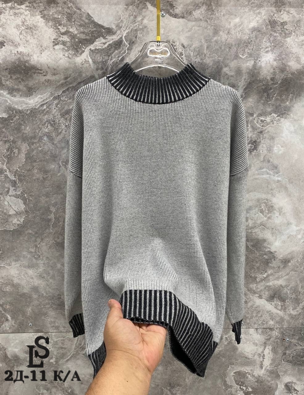 розовый свитер,свитера женские,кофта свитер женский,женская кофта,свитер