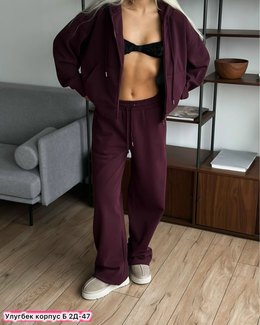 костюм на флисе,костюм на флисе женский,cпортивный костюм женский на флисе,спортивные костюмы женские,повседневный костюм