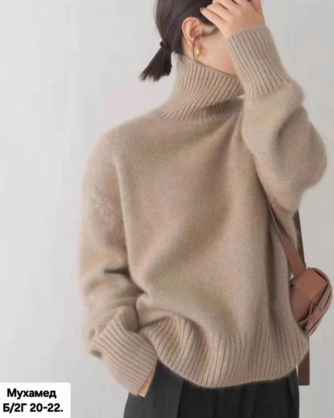 женский кашемировый свитер с высоким воротником,кашемировый свитер с высоким воротником,кашемировый свитер с высоким,свитер теплый свободный,женский свободный свитер