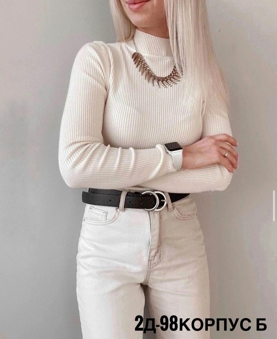 водолазка женская,водолазка,водолазка кашемир,водолазка тонкая,модная водолазка