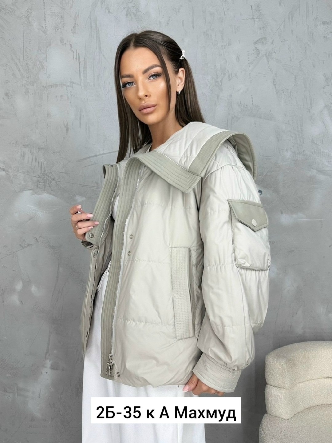 куртка женская демисезонная оверсайз,куртка женская демисезонная,демисезонная куртка,женская куртка,куртка