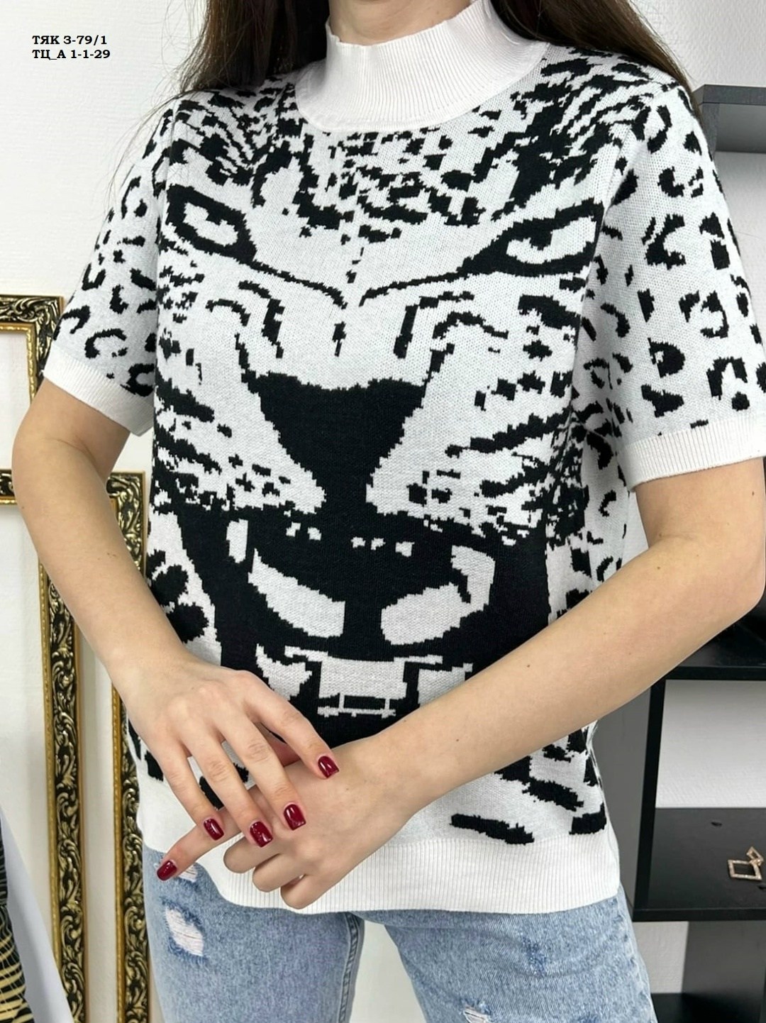 стильная кофта,стильная футболка,футболка женская,свитшот женская,женская кофта