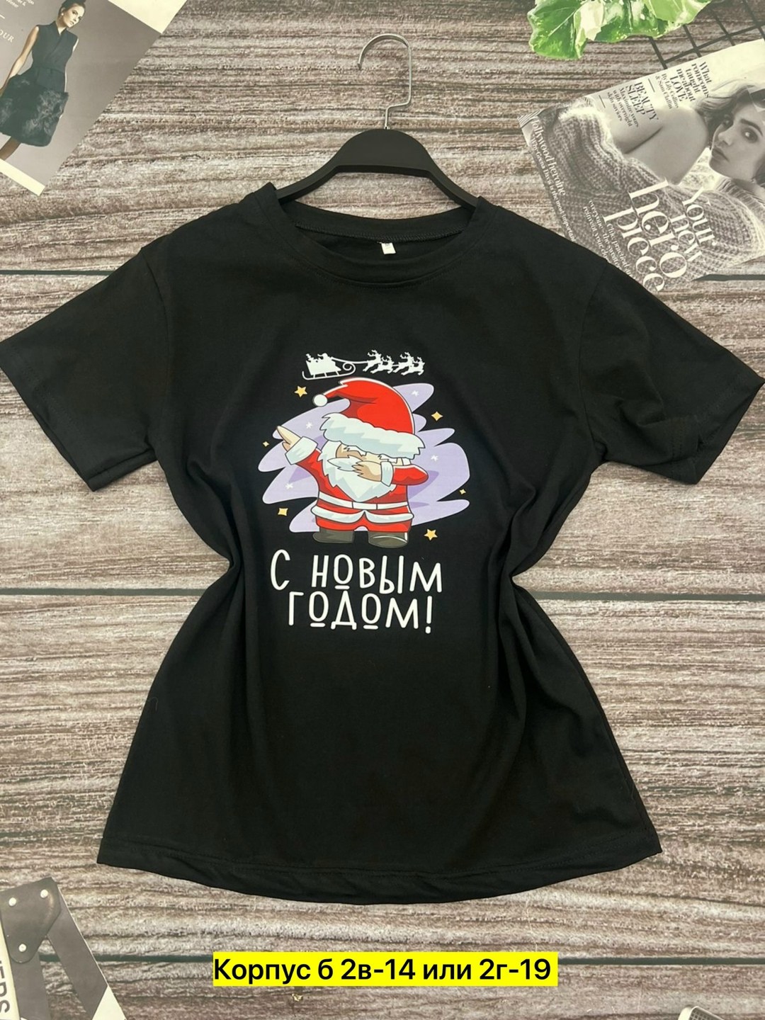 новогодняя футболка,футболка женская новогодняя,красная футболка женская,футболка женская,футболка на новый год