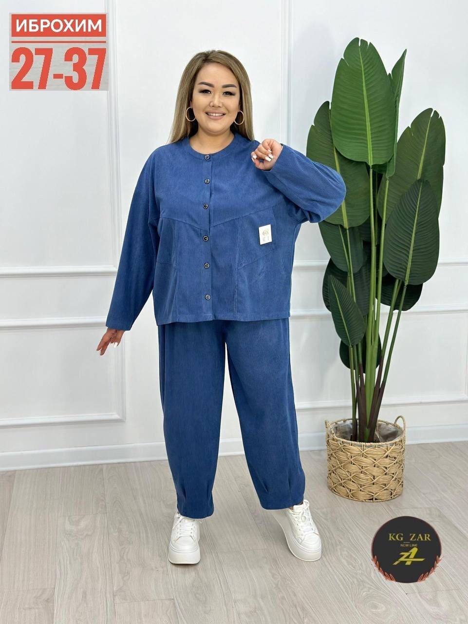 костюмы женские,костюм вельветовый больших размеров,костюм двойка вельвет,костюм повседневный,женский брючный костюм двойка