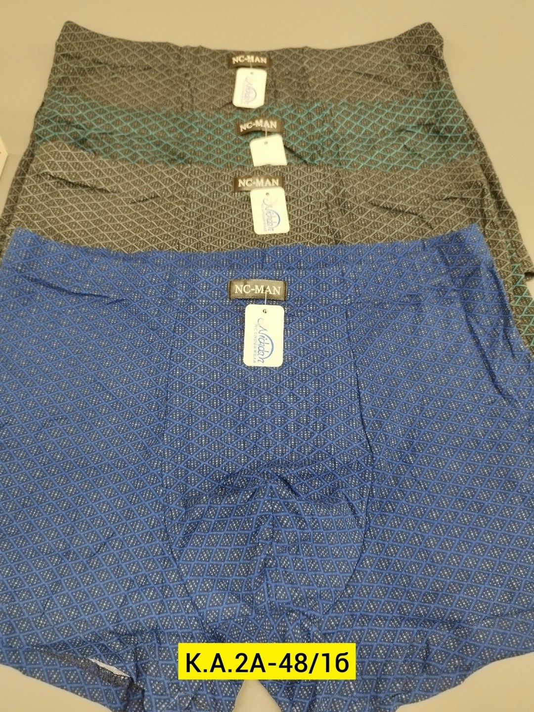 nc man трусы мужские,брюки классические,nc-man 7537 мужские трусы великан,брюки мужские классические,брюки мужские летние