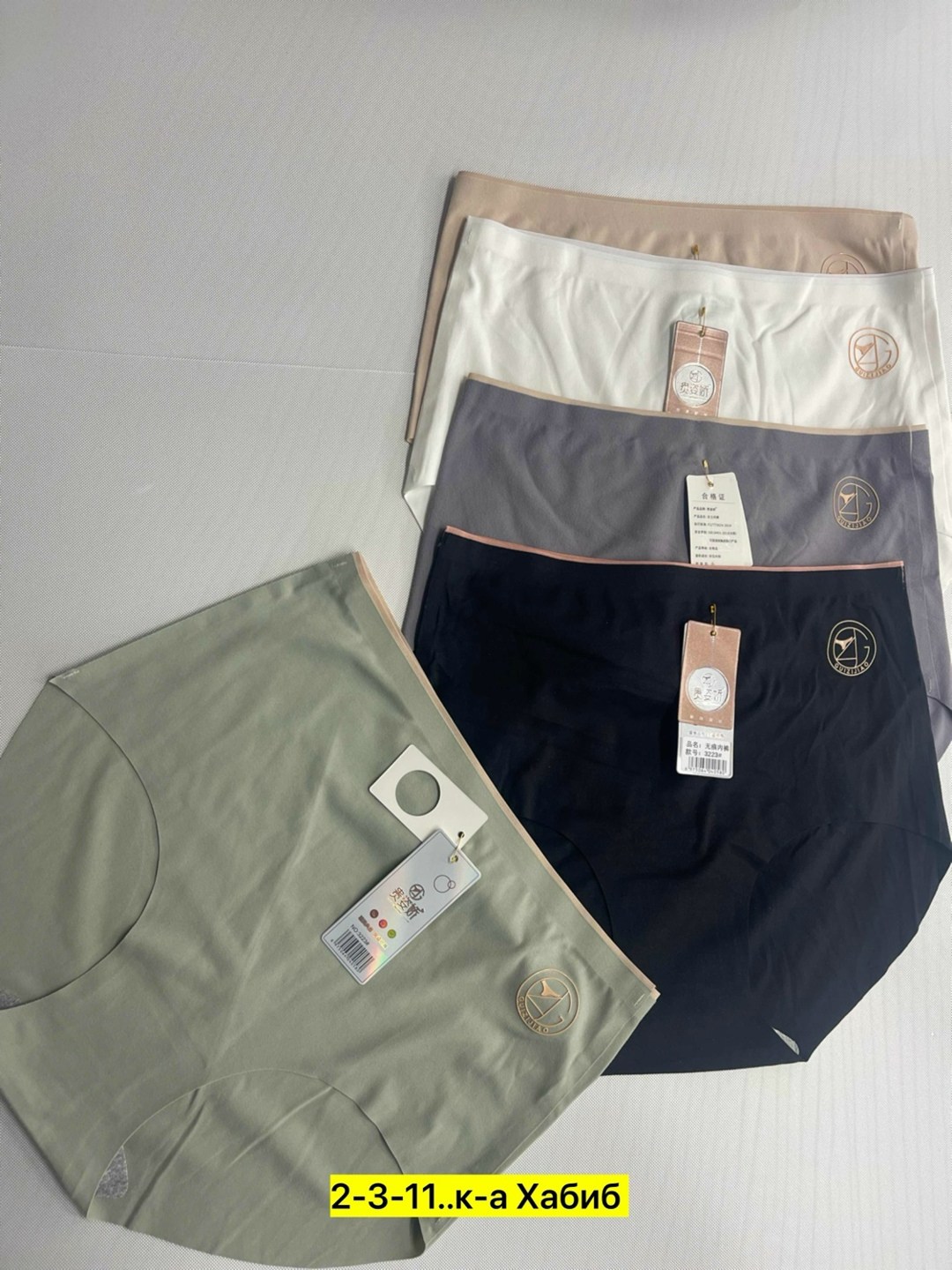 трусы для женщин,женская трусы,женские бесшовные трусы,женская нижнее белье,трусы женски