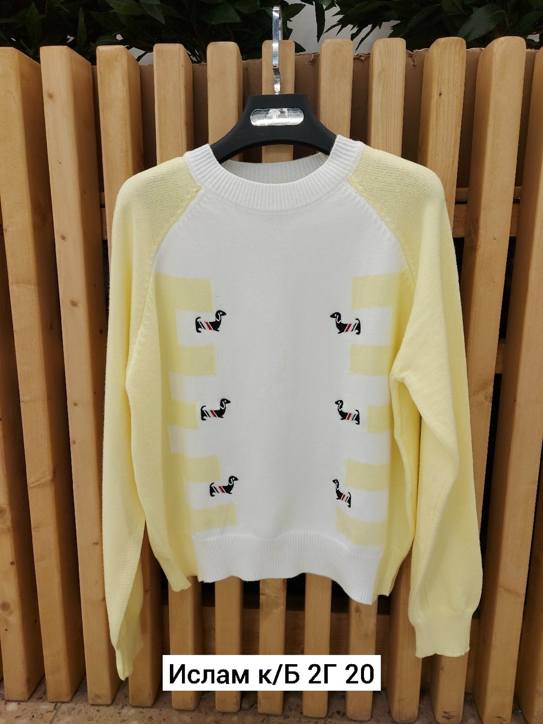 кофта женская,толстовки кофта,модные свитера,кофта кардиган,свитера женские