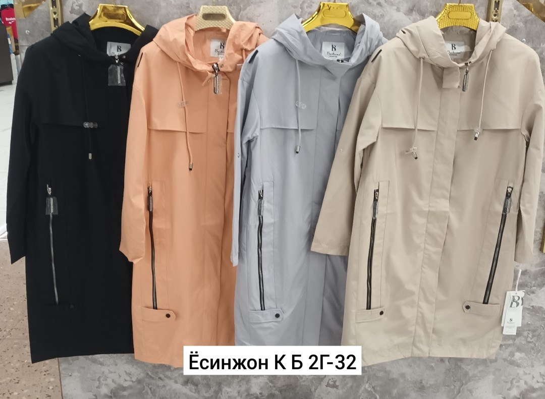 демисезонная куртка,женская ветровка,плащ демисезонный,женская куртка,плащ женский