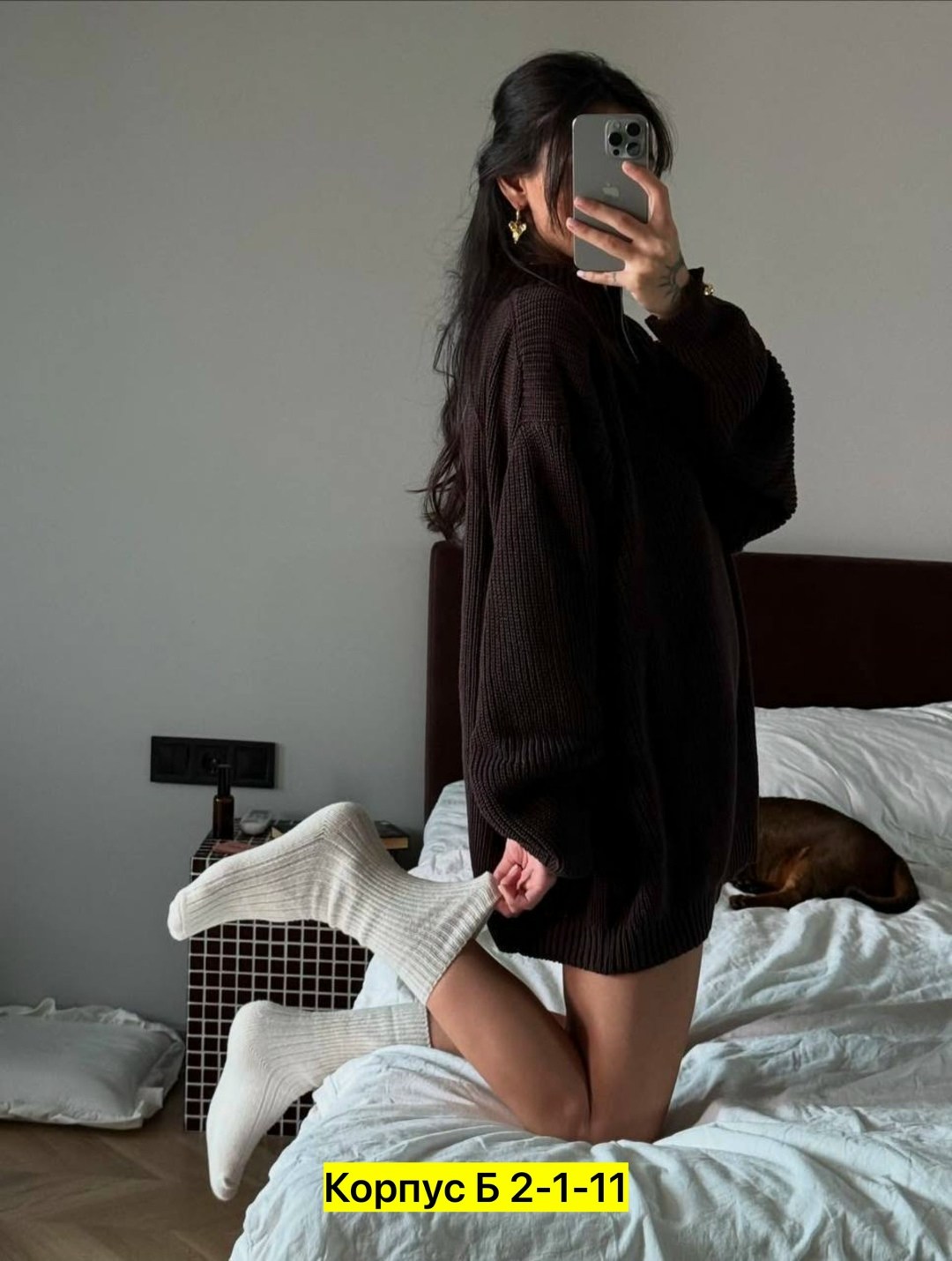 кофта женская,женская теплая кофта,стильная кофта,вязаные свитера,вязаные свитера женские