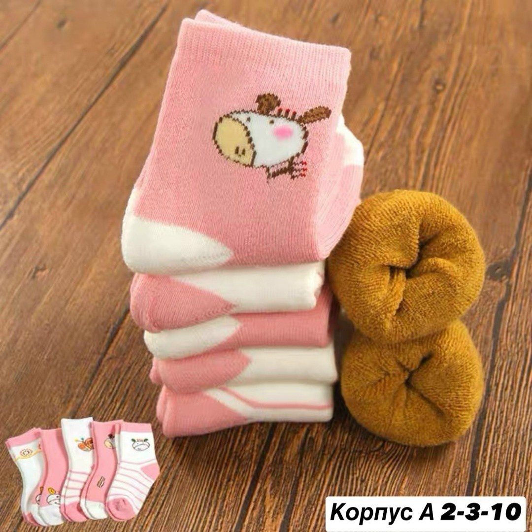 хлопковые носки,детские носки хлопковые,носки женские хлопковые,теплые носки для новорожденного,детские носки зимние