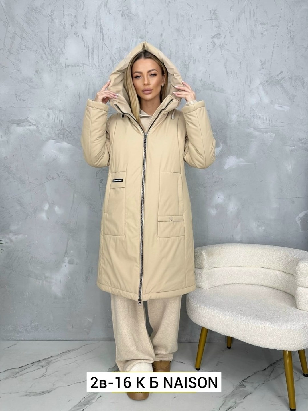 куртка женская,зимние куртки,демисезонная куртка,куртка зимняя женская удлиненная,женская зимняя куртка