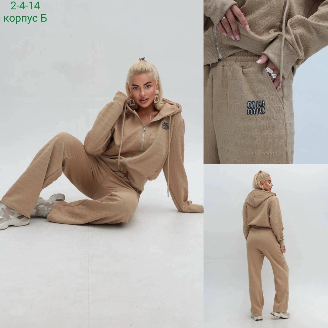 трикотажные костюмы,cпортивный костюм женский теплый,костюмы спортивные женские,женский костюм на флисе,костюм на флисе