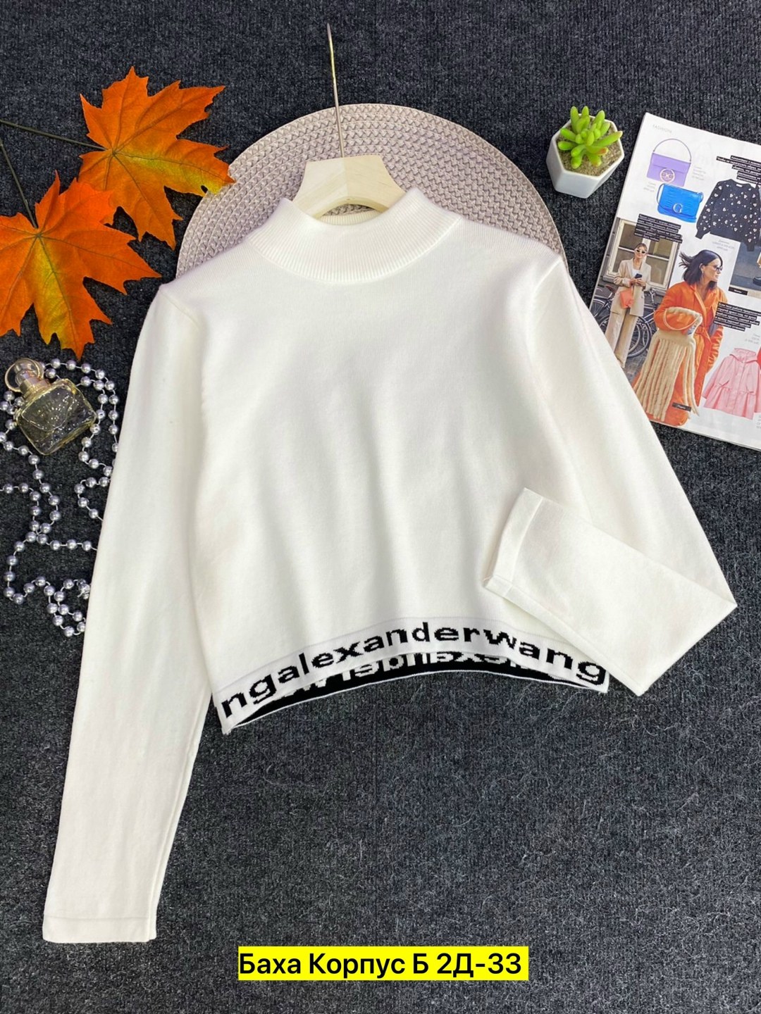 кофта для девушек,кофта женская,толстовки кофта,свитшот джемпер,детская кофта