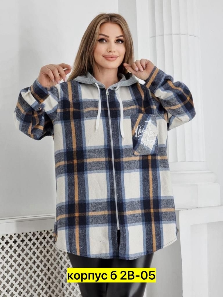 рубашка теплая в клетку удлиненная, больших размеров,рубашка теплая,женская кофта,рубашка оверсайз теплая в клетку