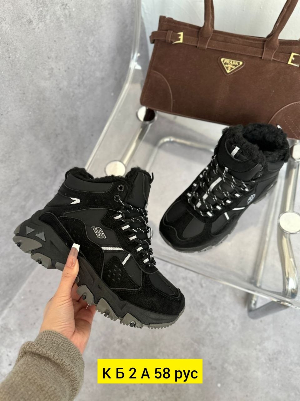 ,женские зимние кроссовки,кроссовки женскиe,зимние кроссовки,теплые кроссовки