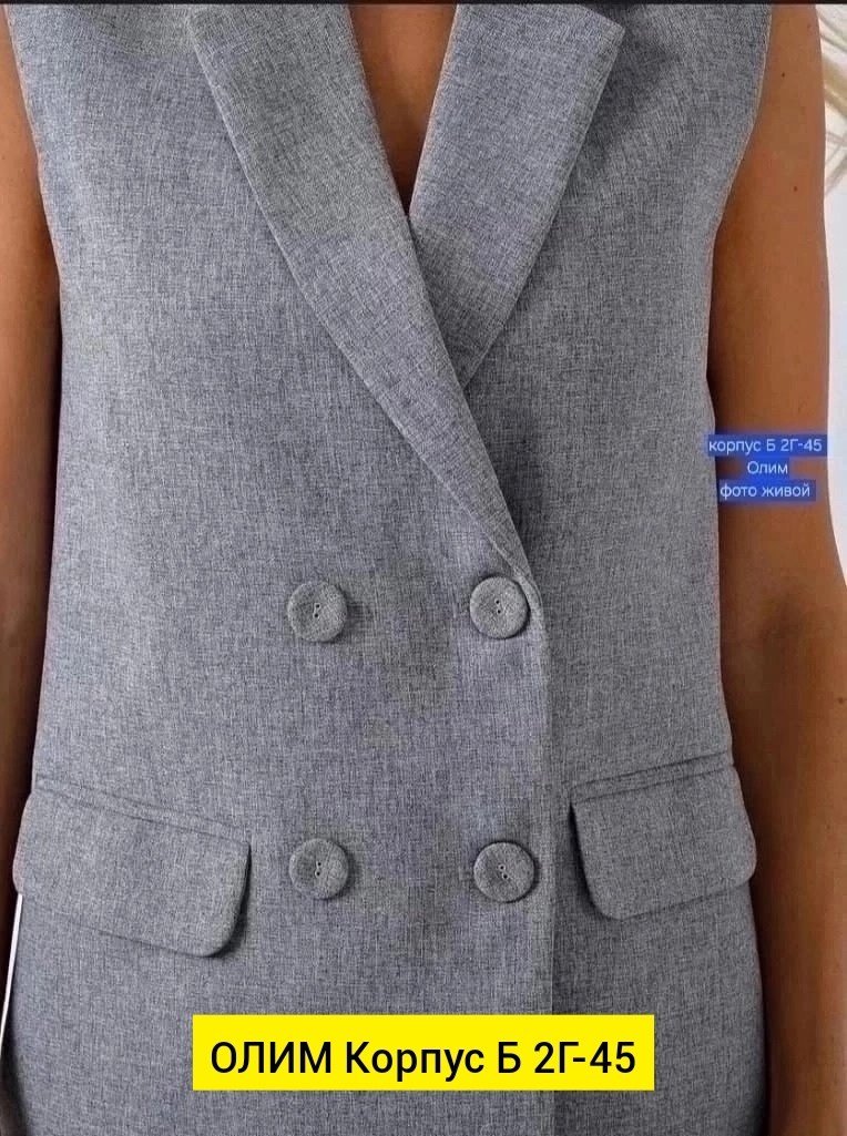 костюмы женские,брючной костюм,костюм брючный серый,костюм брючный деловой,костюм с брюками