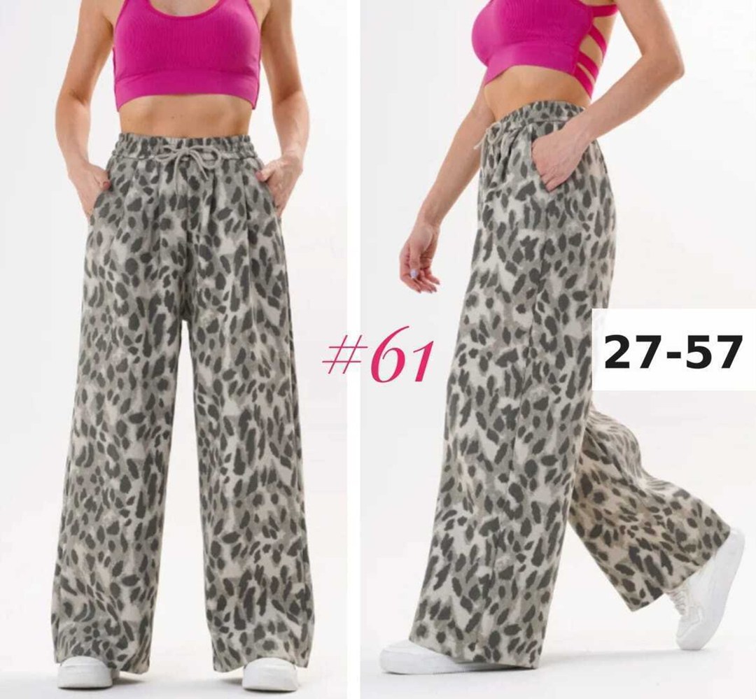 брюки палаццо,широкие брюки,брюки женские,брюки плотные,брюки трикотажные прямые