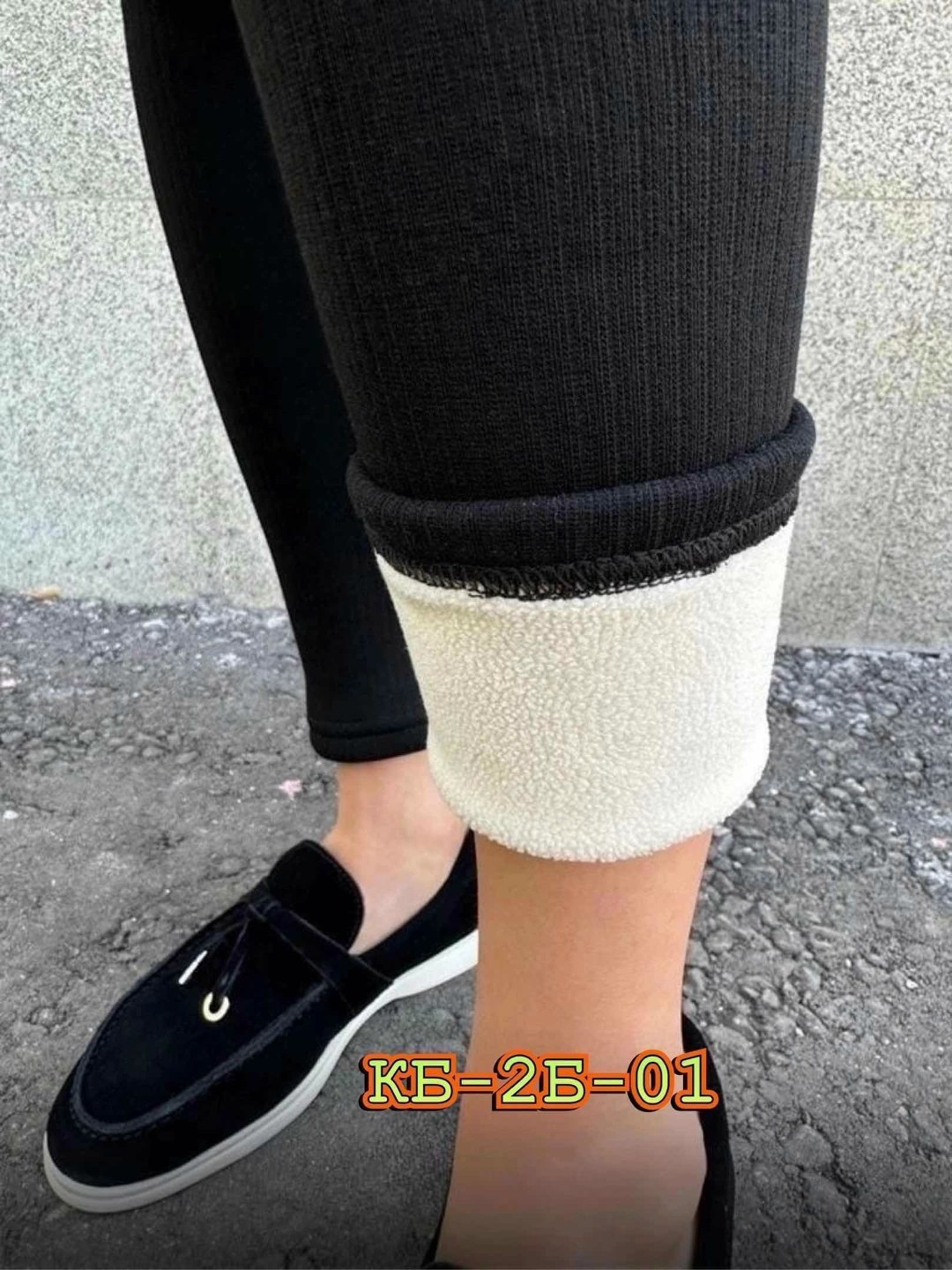 леггинсы лосины в рубчик плотные теплые,лосины женские в рубчик,кашемировые лосины,легинсы женские,лосины женские леггинсы