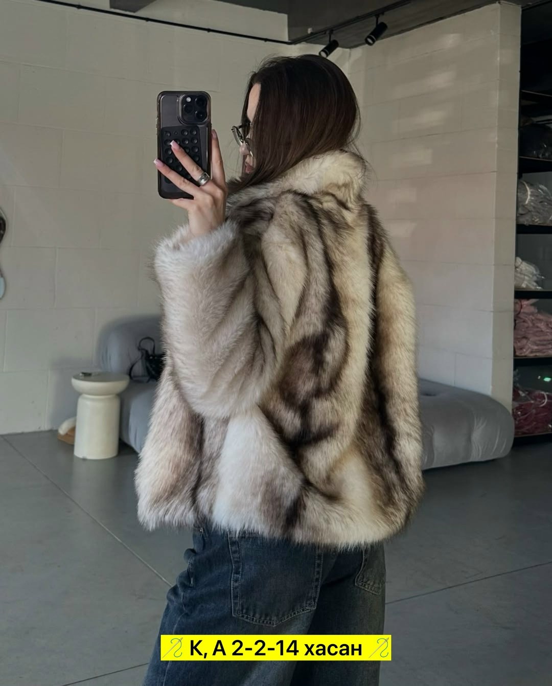 женская шуба,шуба стиль,шуба модная,шуба искусственная,шуба короткая