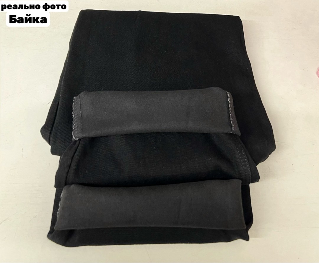 джинсы брюки,джинсы женские широкие,женские джинсы,джинсы широкие,джинсы штаны