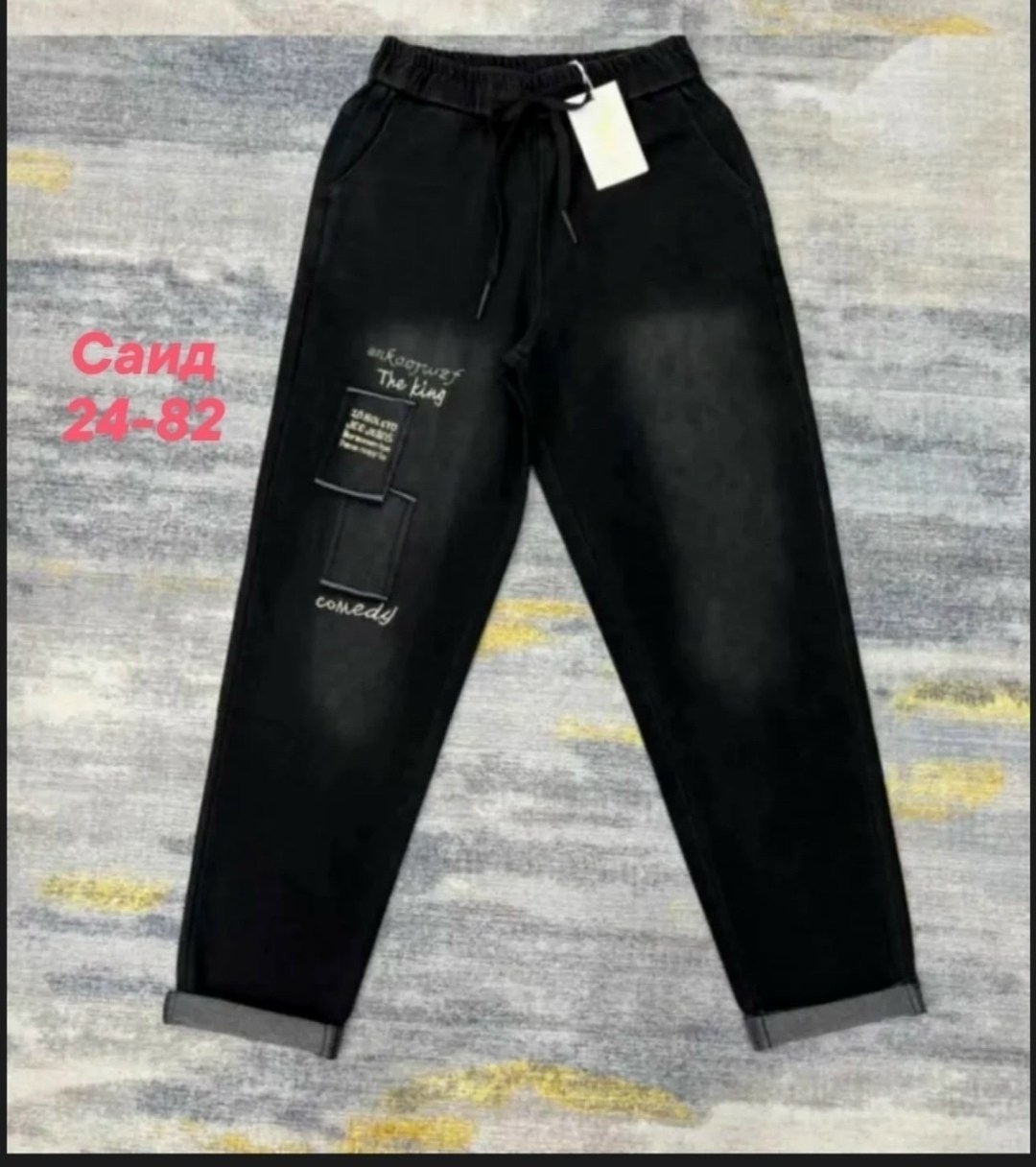 штаны джинсы,джинсы брюки,брюки джинс,джинсы женские,штаны женские