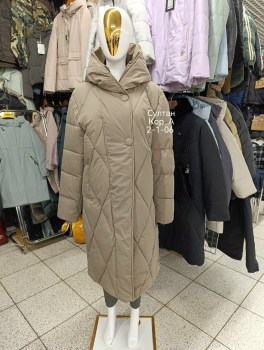 Верхняя одежда