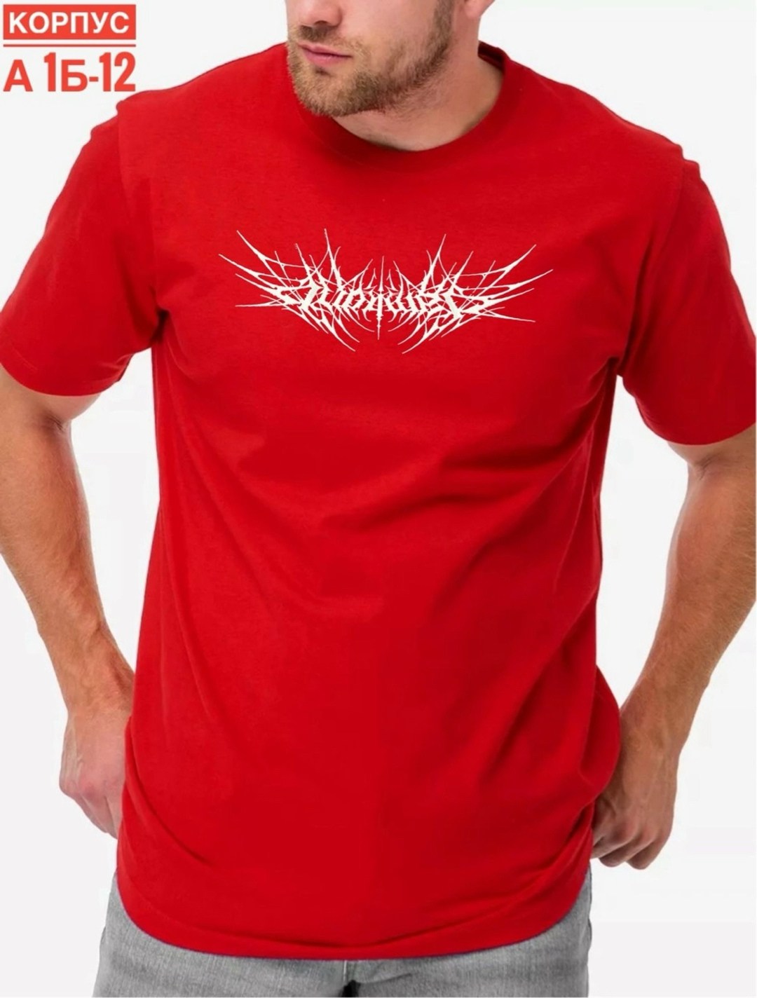 футболки мужские,зеленая футболка мужская,красивые мужские футболки,футболки и майки,футболка