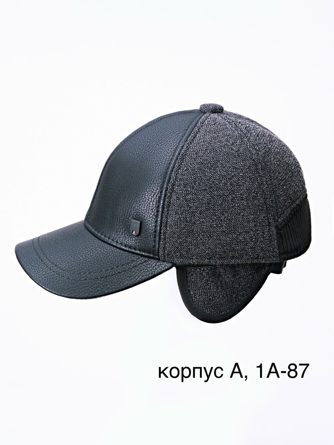 кепка мужская,кепка мужская зимняя,бейсболка зимняя мужская,бейсболка мужская,кепка кожаная