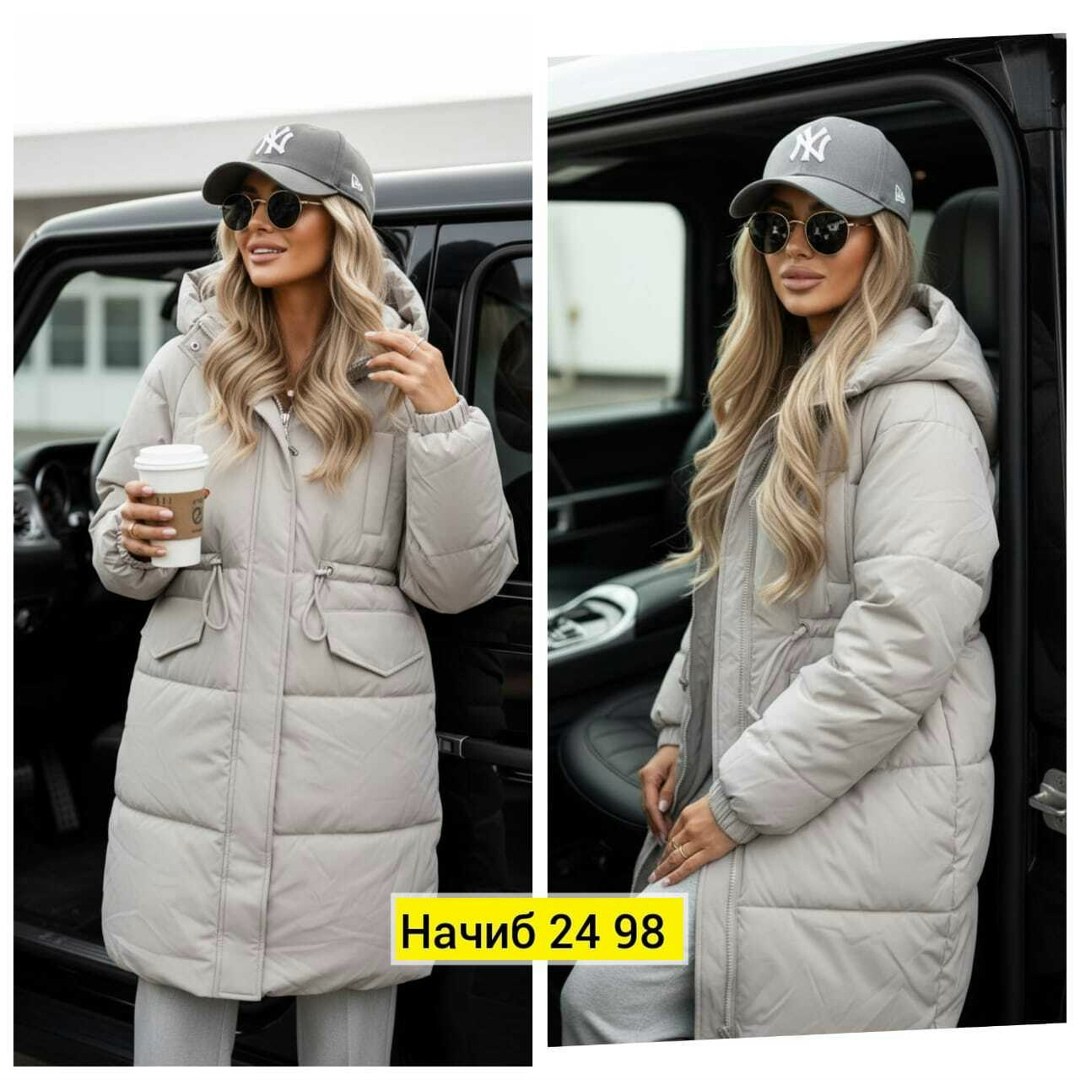 куртка,зимняя куртка пуховик,куртка демисезонная,женская куртка,куртка зимняя женская